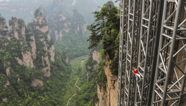 img empty - هیجان انگیزترین آسانسور جهان در چین