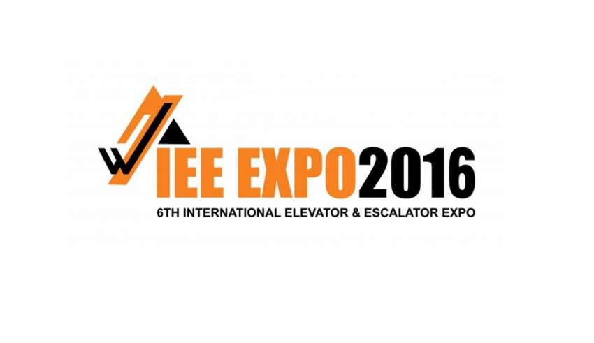 نمایشگاه IEE Expo بین المللی آسانسور و پله برقی  Expo 2016 -