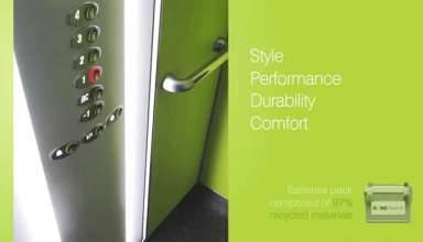 img empty - طراحی اوتیس GEN2 ™، افتخار جایزه طراحی خوب