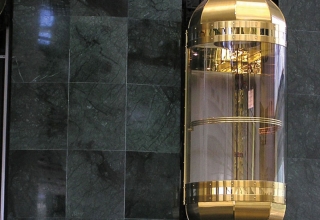 img empty - از سامانه مدیریت بازرسی آسانسور چه می دانید؟