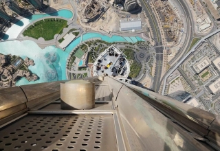 img empty - سفری به آسمان با سريعترين آسانسور