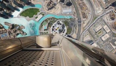 img empty - سفری به آسمان با سريعترين آسانسور