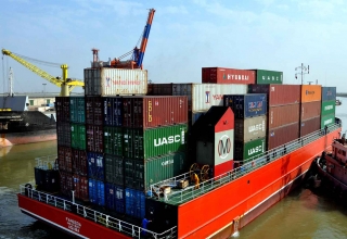 img empty - آیین نامه اجرایی قانون امور گمرکی