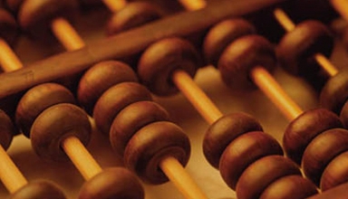 img empty - اعداد بحران در اقتصاد ايران