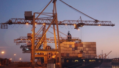 img empty - قانون امور گمرکی