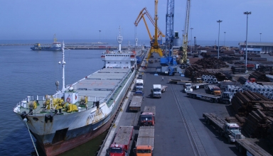 img empty - راهنمای انتخاب مقصد کالا و شرکت