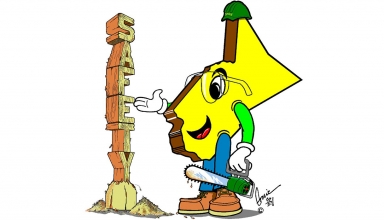 img empty - آيين نامه هاي حفاظت و بهداشت كار