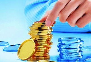 img empty - جدیدترین گزارش اکونومیست از « ریسک اقتصادی » ایران