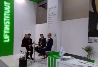 img empty - گزارش اختصاصی جلسه مشترک مدیران انستیتوی بازرسی هلند و نماینده‌ انجمن تولیدکنندگان قطعات آسانسور و پله برقی ایران