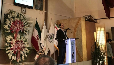 img empty - اطلاعیه دانشگاه کوشا درخصوص نتایج دومین آزمون انستیتو بازرسی هلند