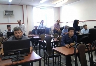 آزمون آنلاین انستیتو بازرسی هلند