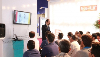 img empty - گزارش دوره های آموزشی اصول طراحی و تکنیک های نصب آسانسورهای هیدرولیک