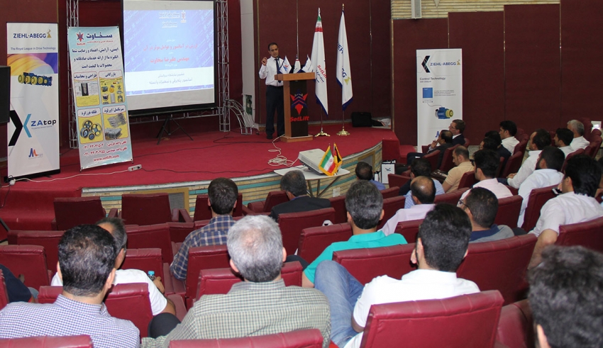 img empty - گزارش همایش علمی شرکت ستاره فراز نما در مورد عوامل موثر در لرزش یکنواخت سرعت نامی آسانسور