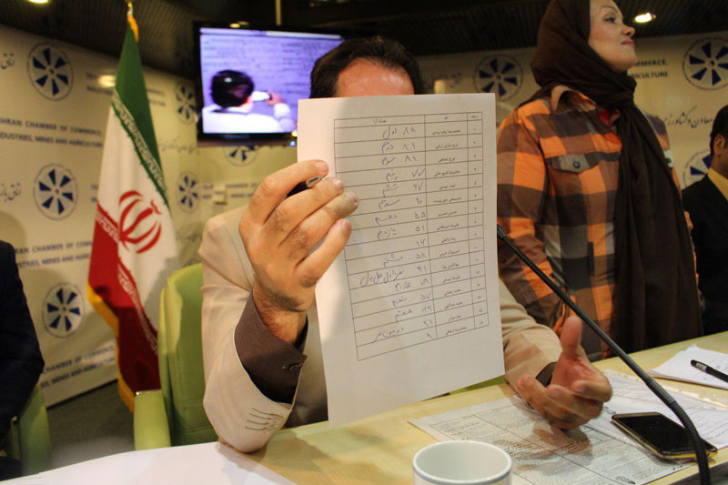 51 - گزارش کامل مراسم انتخابات اولين دوره سنديكای فروشندگان آسانسور و پله برقی استان تهران